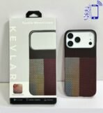 Kevlar Tactile Woven Case for iPhone 17 Pro Max - Image 2
