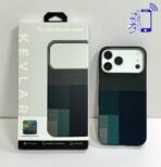 Kevlar Tactile Woven Case for iPhone 17 Pro Max - Image 4