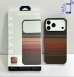 Kevlar Tactile Woven Case for iPhone 17 Pro Max - Image 5