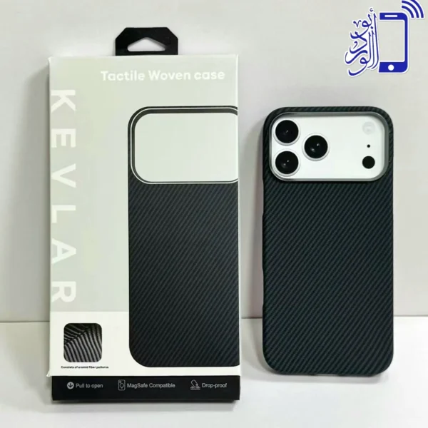 KEVLAR Tactile Woven case Iphone 17 Pro Max